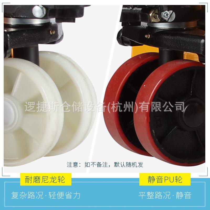 手动液压搬运车装卸地牛拖车托盘仓储小型叉车2吨手拉地牛搬运车