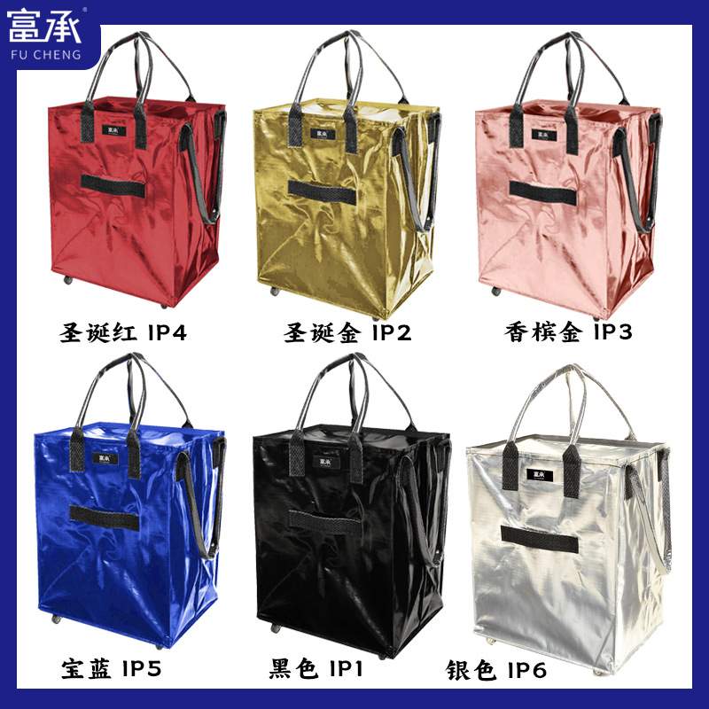 超市购物车买菜露营可折叠手拉车浩肯包多功能黑色带轮拉车袋