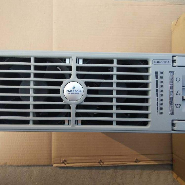 艾默生壁挂式通讯电源 48V60A 室内高频开关电源