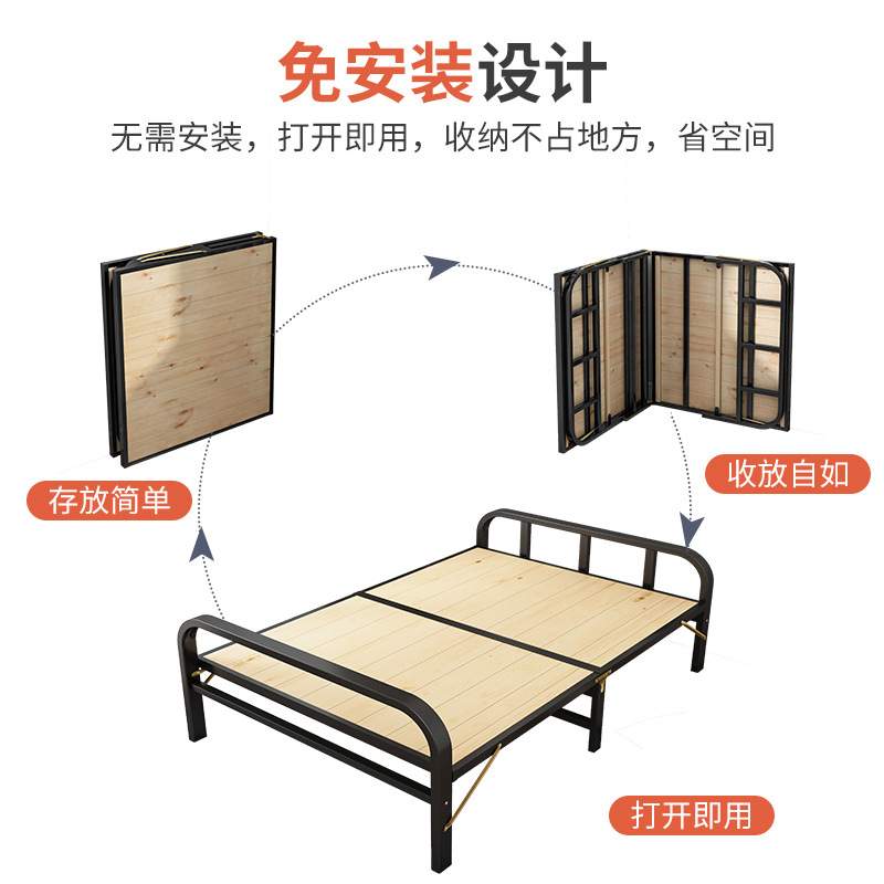 床双人床一米成人家用简易床加固折叠铁床折叠床单人实木床板包邮