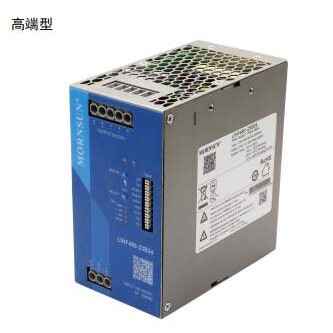 金升阳Mornsun 480W 导轨式AC/DC电源 24V/20A LIHF480-23B24