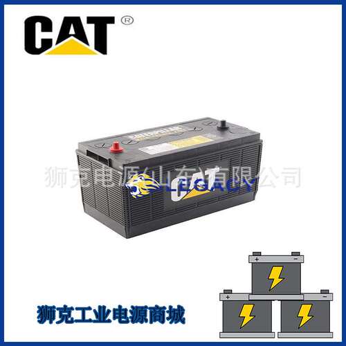 卡特CAT蓄电池152-8006深循环12V183AH 汽车启动型