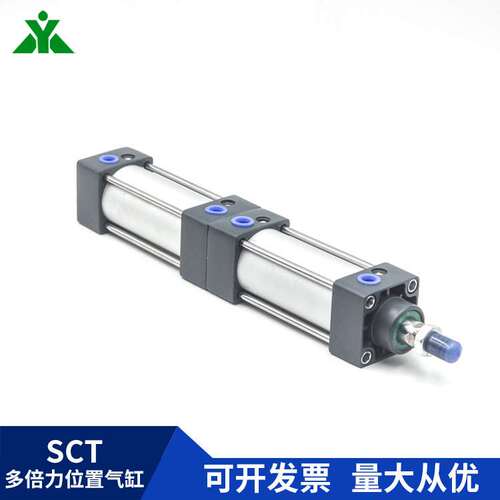 樱美牌SCT80x50x75x100x150x200x0-S倍力/多节/多行程/多位置气缸