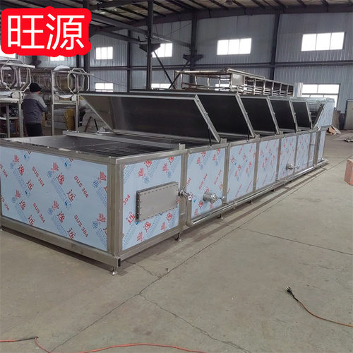 竹笋蒸煮漂烫线 蒸汽加热果蔬漂烫流水线 漂烫竹笋流水线旺源机械