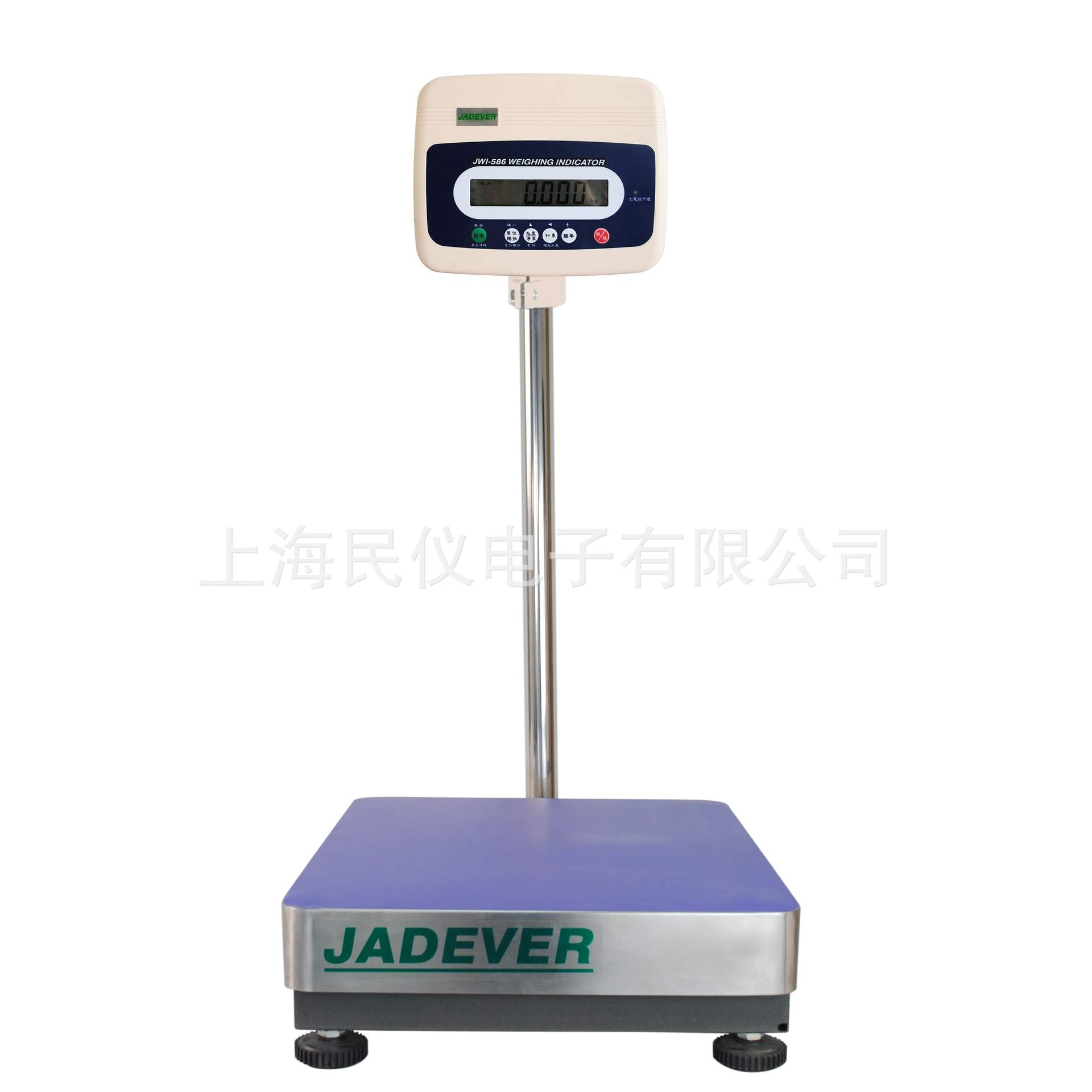 供应JPS-30、JPS-75、JPS-150、JPS-300电子计重台秤