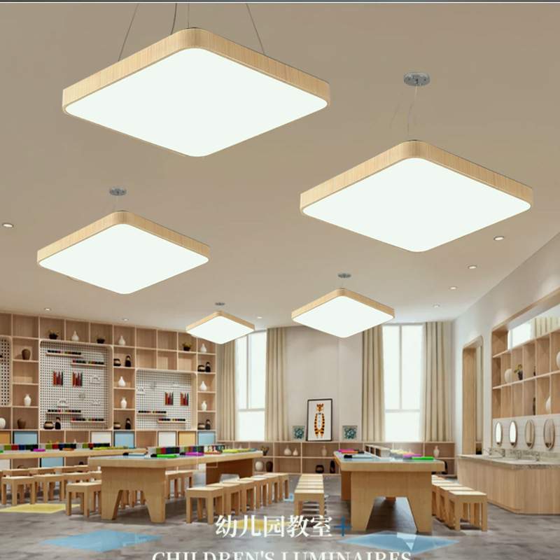 幼儿园木纹正方形吸顶灯60*60书法国学教室原木风全光谱护眼吊灯