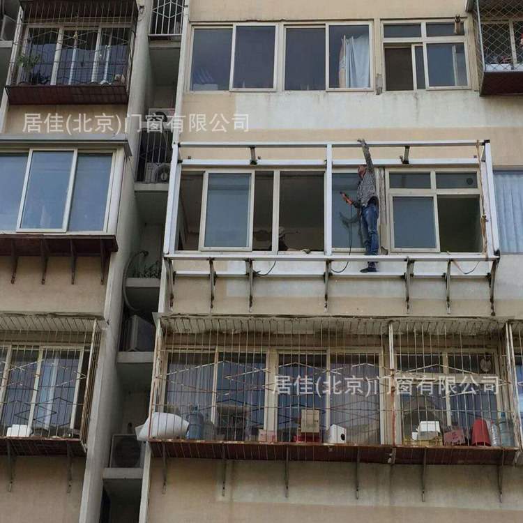 北京西城区牛街家装飘窗玻璃顶断桥铝合金平开窗封阳台隔音防盗