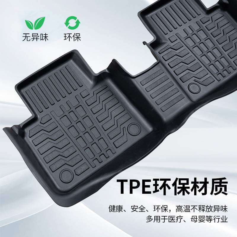 适用于13-18帕萨特脚垫耐磨防水防滑内饰改装易理环保专用TPE脚垫