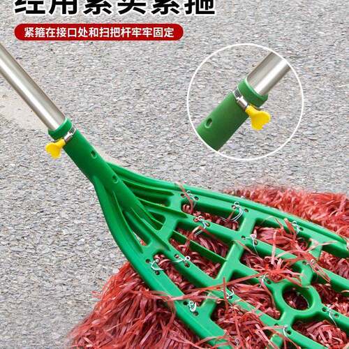 塑料丝大扫把新型环卫扫帚工厂户外小区马路公路物业学校工厂新款