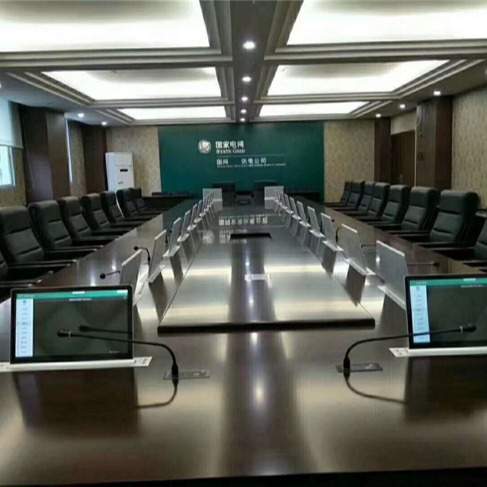 实木升降会议桌,多媒体无纸化会议升降显示器电脑桌全国产化系统