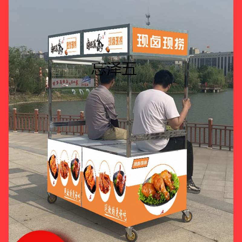 CY折叠摆摊车手推网红多功能快餐车夜市路边流动灯箱不锈钢地摊推