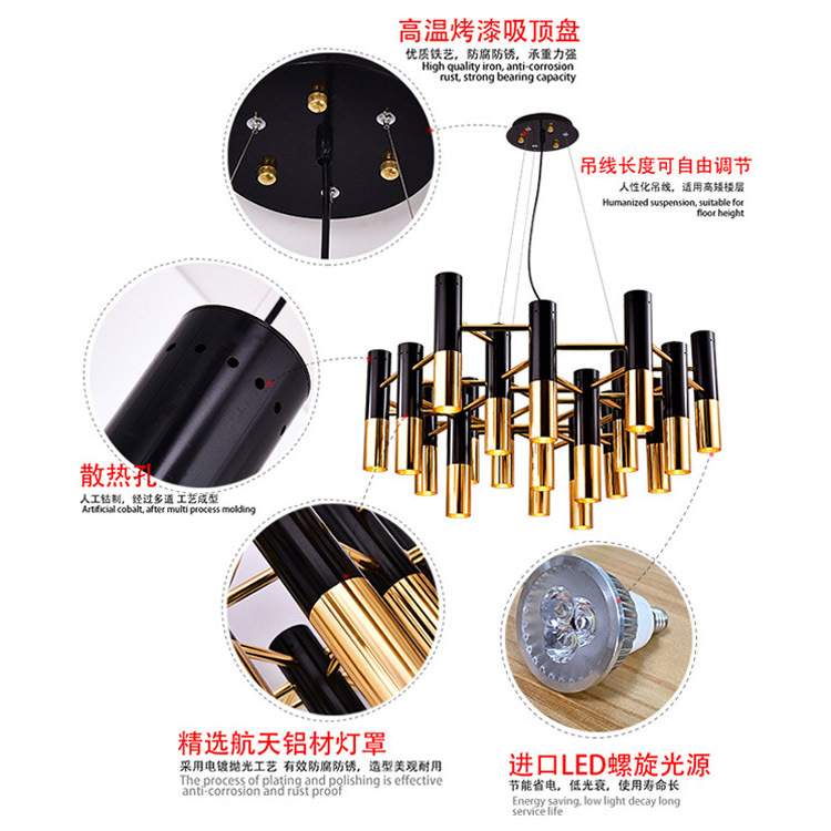 后现代别墅大气客厅餐厅吊灯北欧简约创意个性卧室手电筒吧台吊灯