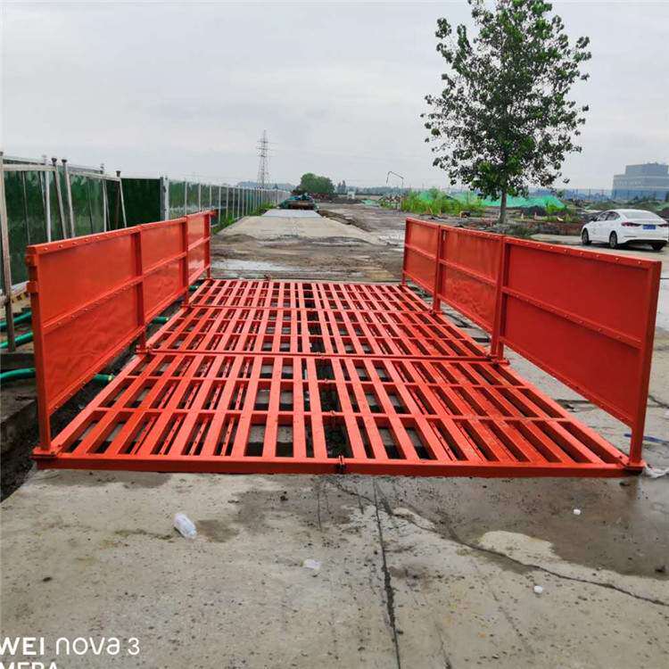 全自动感应洗车机免基础洗车台智能冲洗平台 工程工地洗轮机