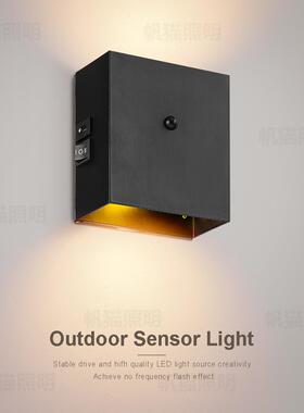 LED铝体壁灯感应黑色上下发光壁灯锂电2000毫安usb充电壁灯免打孔