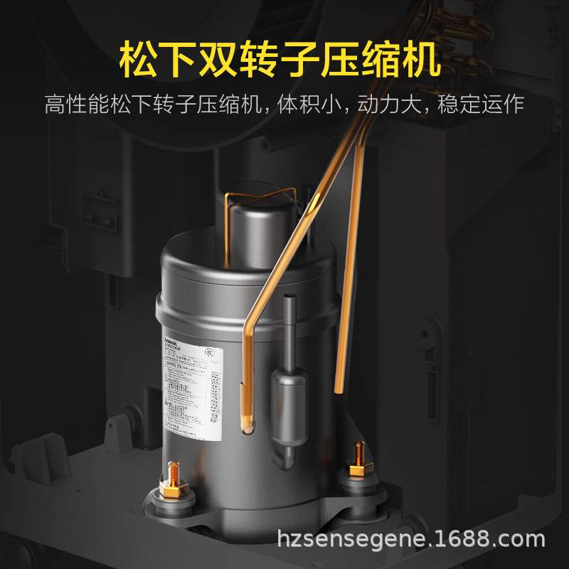 松京除湿机大功率别墅地下室抽湿工业吸湿器家用去湿除潮卧室干燥