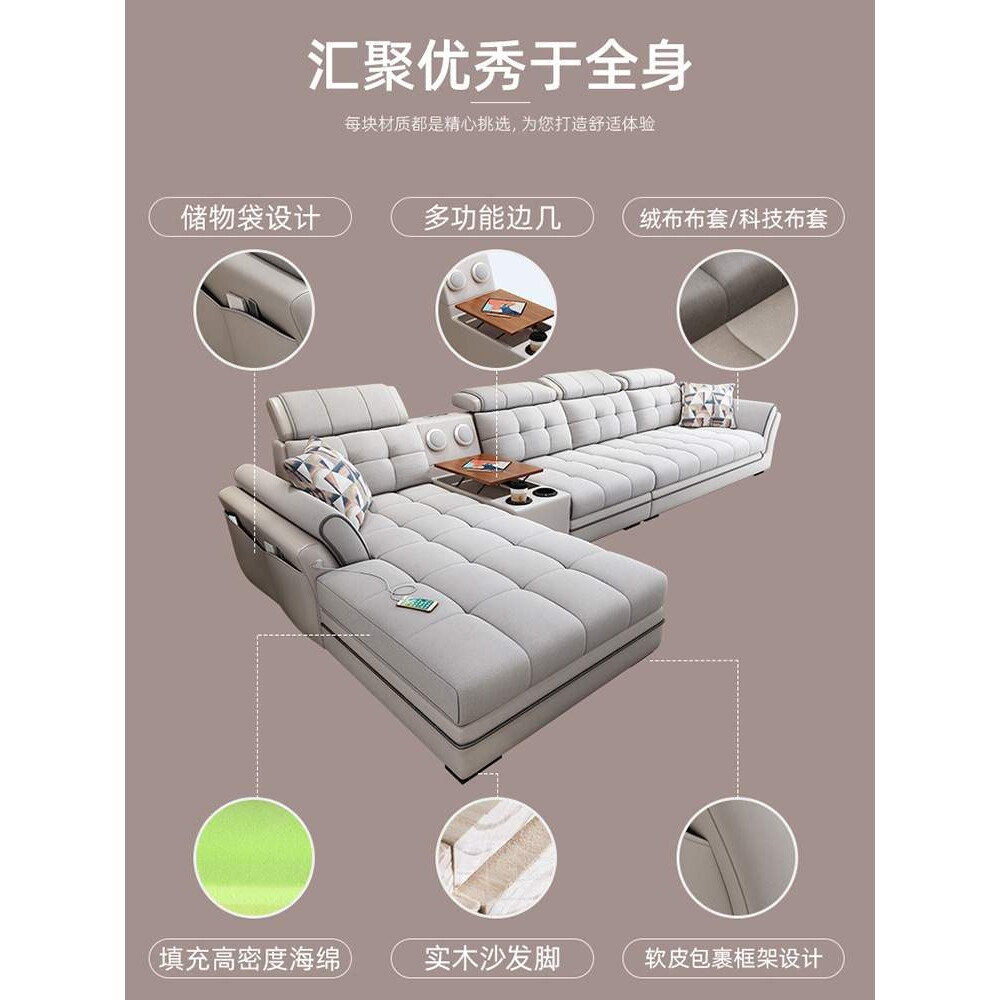 纳米科技布现代简约布艺沙发组合小户型乳胶皮布沙发客厅整装家具