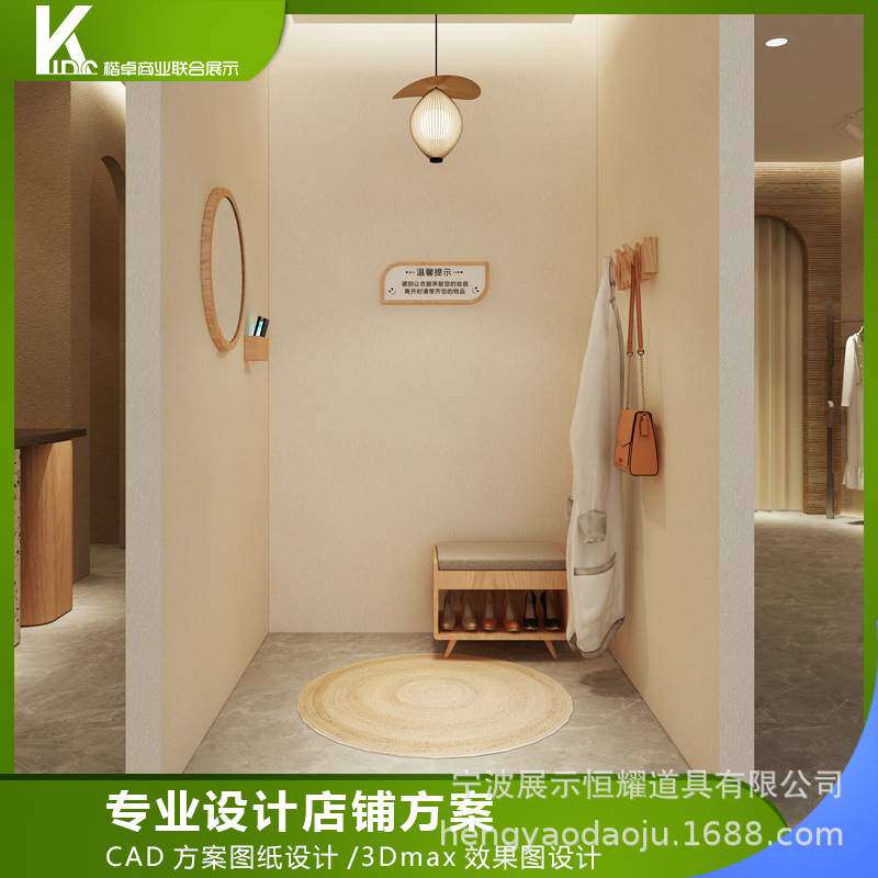 高端试衣间门帘 服装店装饰 隔断布帘 隔断帘 商场拱门窗帘 布艺