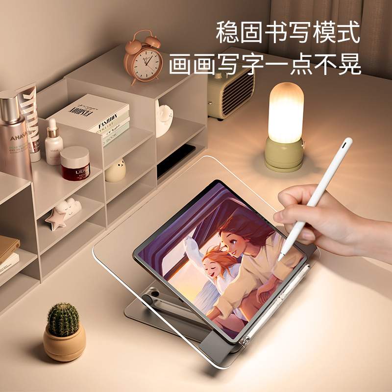 埃普阅读支架儿童多功能书读书看书架学生桌面读书架书立架木质架