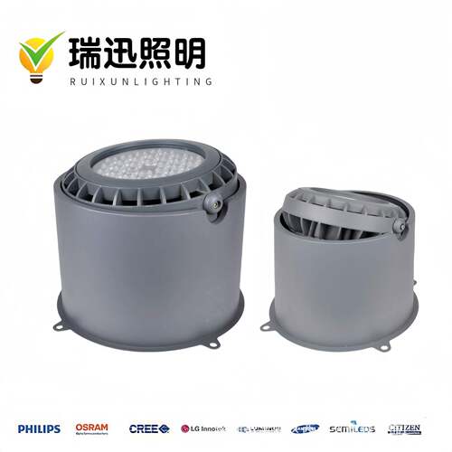直销LED树桩平口投光灯角度可调36W48w投光灯RGB树桩投光灯