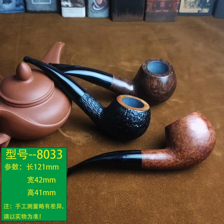 现货石楠木料手工斗三毫米烟道小号烟斗烟具