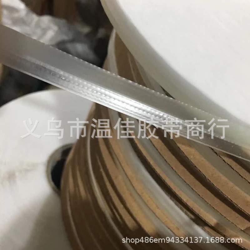 oker印花PE封缄胶带 PP薄膜自粘袋封口用王佳同质款胶条