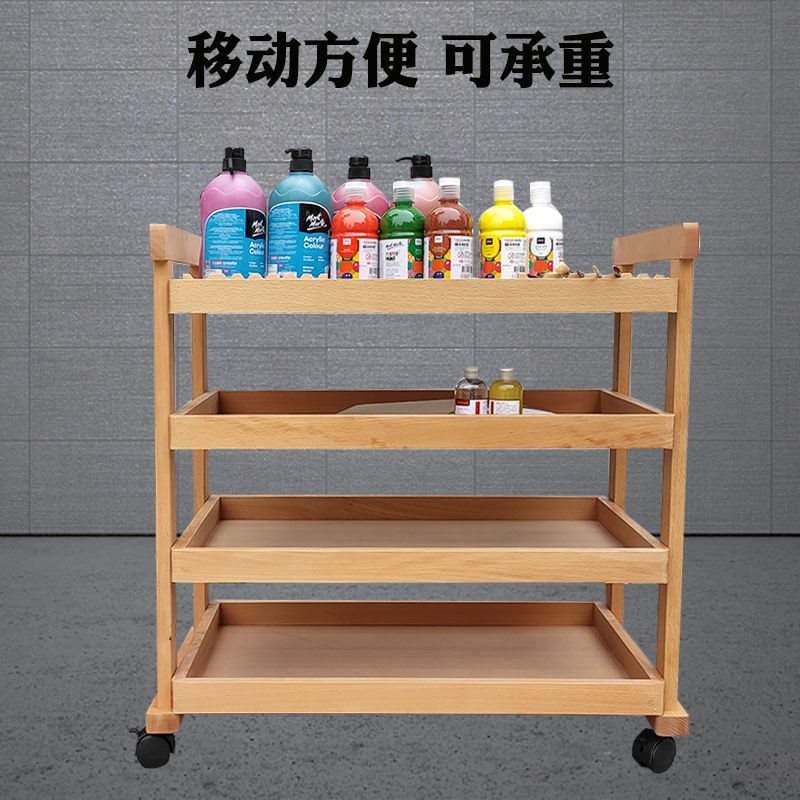 四层式榉木制收纳绘画画架盒美术用品可移动画箱油画车工具车画柜