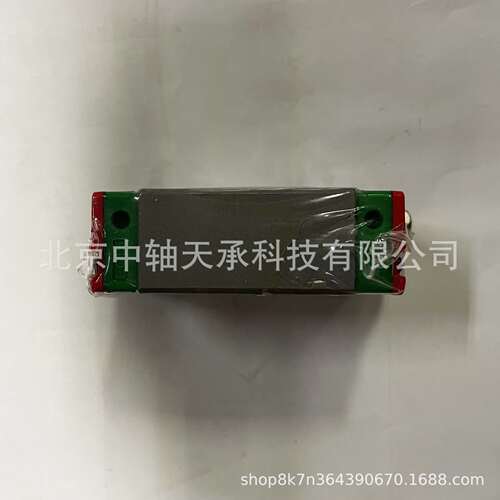 HIWIN直线导轨滑块HIWIN EG15 HG15 HG20 HG25 HG30 HG35上银滑块
