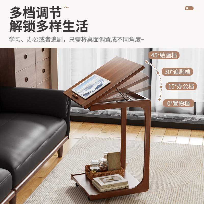 F7NN1沙发边几边柜边桌客厅家用茶桌置物架床头床边迷你阳台小茶