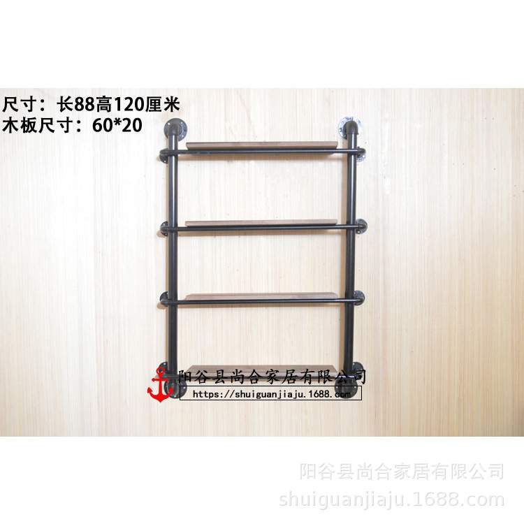 墙体书架落地铁艺墙上复古置物架壁挂水管装饰loft收纳架实木