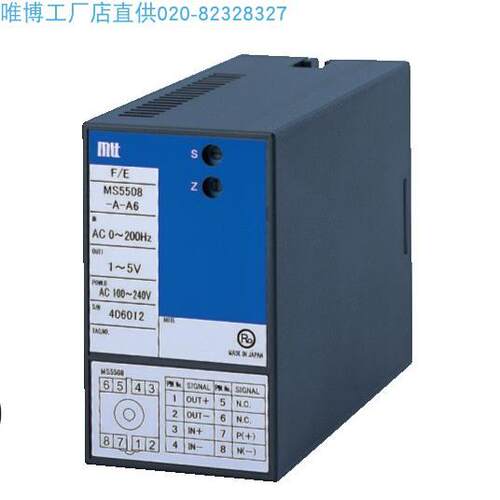 MS5510-A-A电位器变换器原厂规格货期另议MS5520-A-10