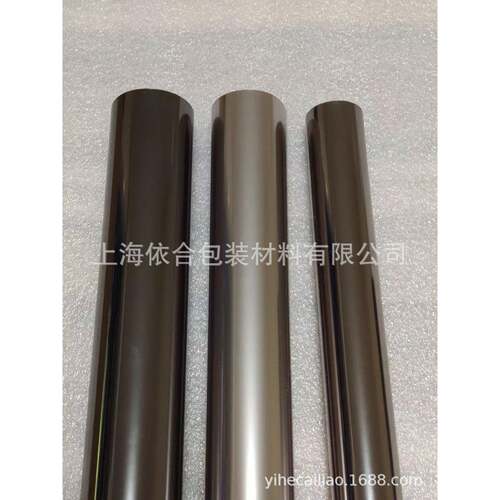 汽车外饰户外箔铬箔