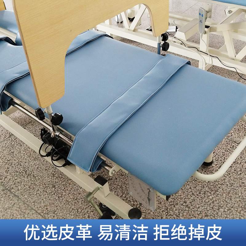 康复训练站立床带餐桌器械环保皮革不带踝板足下肢直销直立