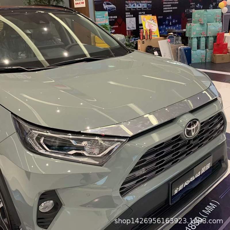 19RAV4前机盖饰条改装 适用于丰田新RAV4发动机盖装饰条前脸亮条M