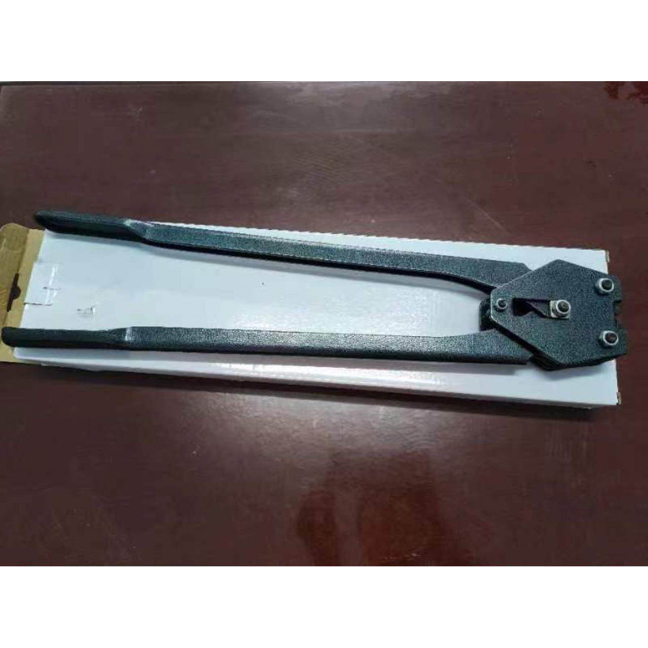 夹紧器封口器打包带手动塑钢打包带,家装灯饰光源,其它灯具灯饰,淘宝优惠券,粉丝福利购,淘宝优惠卷