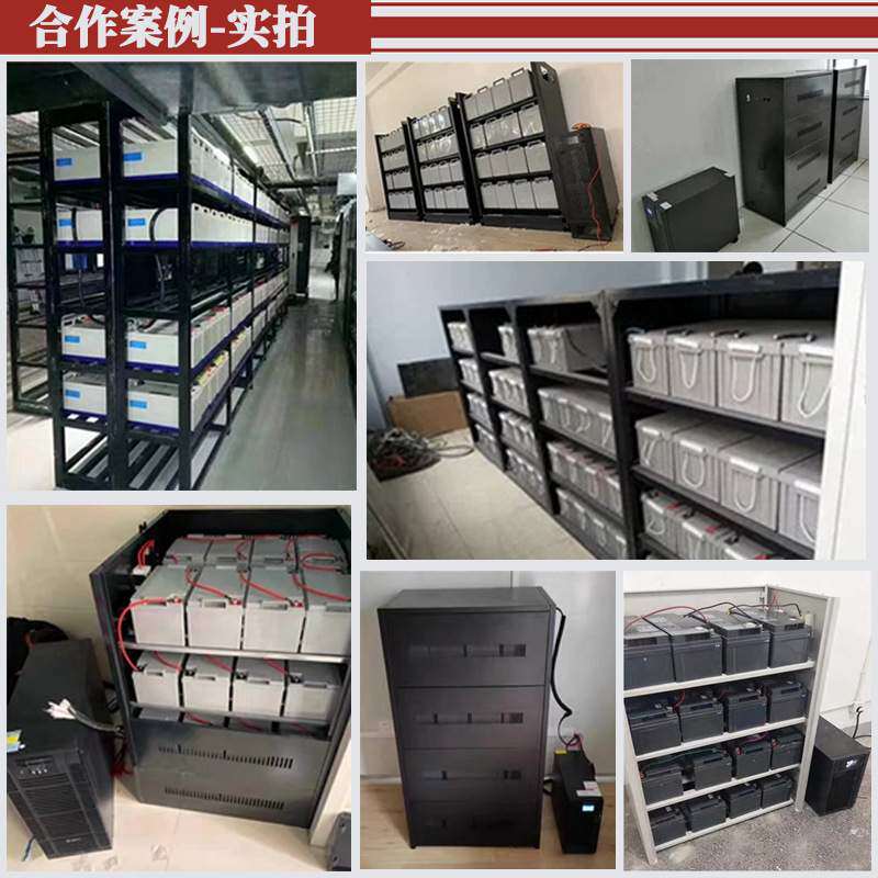 在线式UPS不间断电源220v台式电脑应急电源蓄电池应急备用ups电源