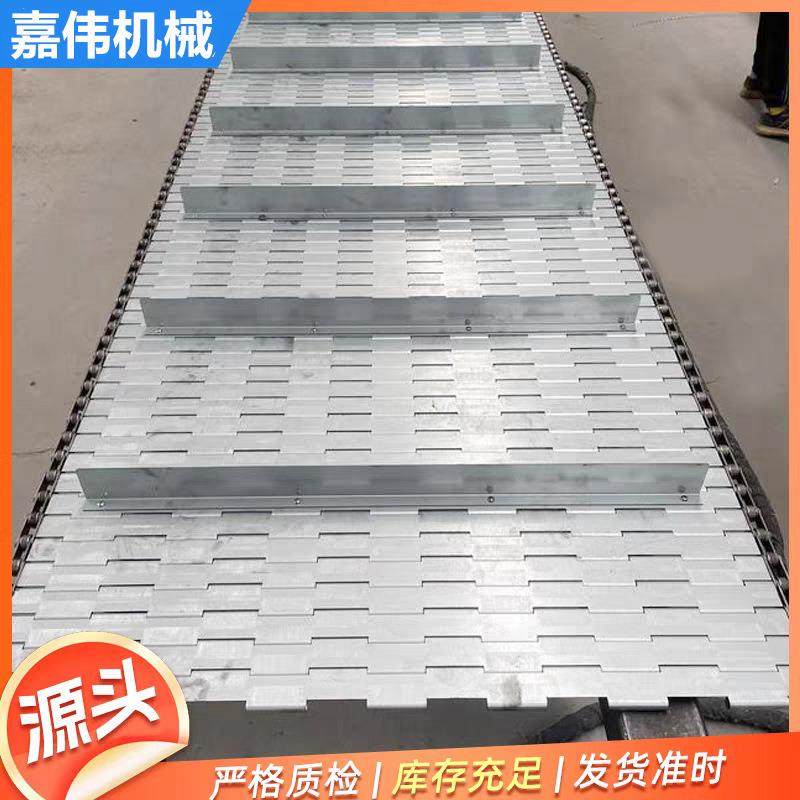 04不锈钢链板输送带食品茶叶药材烘干冲孔1.5mm链板耐高温链板带,搬运/仓储/物流设备,其他起重搬运设备,淘宝优惠券,粉丝福利购,淘宝优惠卷