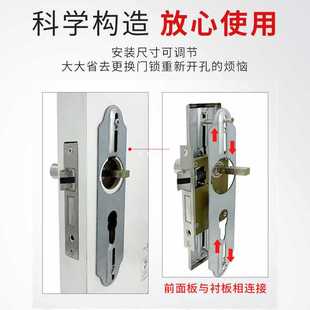 6E3X锁体锁心卧室内房间实木门锁具配件170mm消声静音通用型不锈