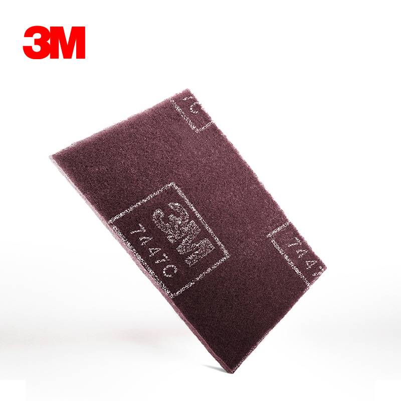 3M百洁布7447C工业拉丝布除铁锈抛光布60片/箱清洁打磨除毛刺