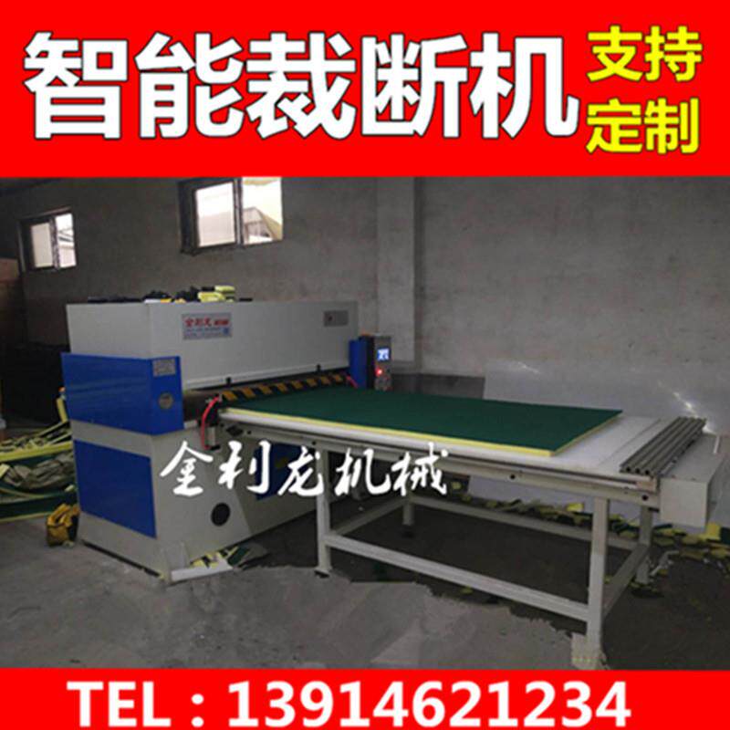 百洁布模切机百洁布自动裁断机下料机四柱油压裁剪机