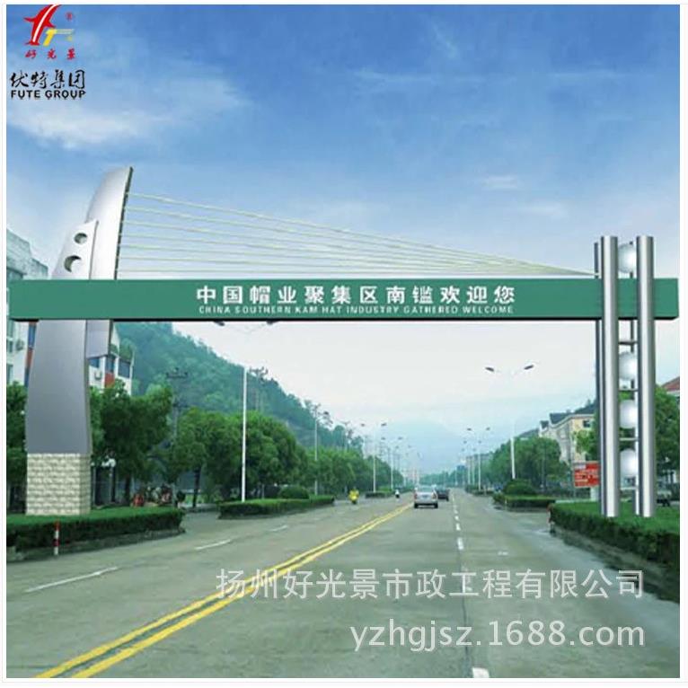 厂家直供高速公路龙门架公路标志牌交通指示标志牌