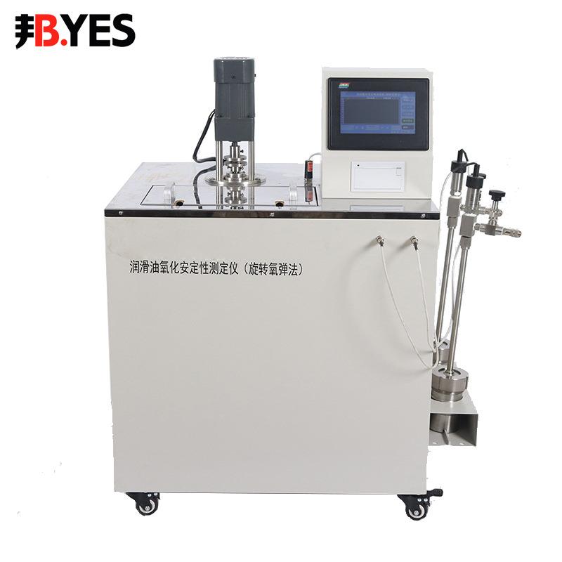 邦亿润滑油氧化安定性测定仪供应润滑油旋转氧弹测定器Byes-30