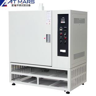 工业烤箱大型高温恒温烘箱实验室烘干箱电热鼓风干燥箱厂家直销