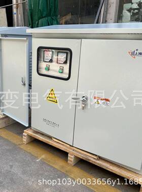箱变光伏储能干式辅助10-5KVA10KV380v/690v800v540v隔离变压器