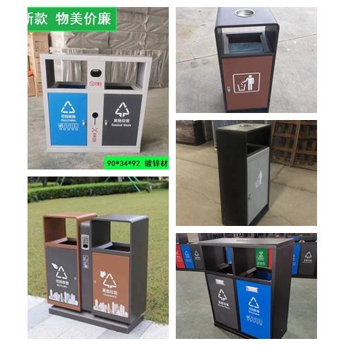 户外垃圾桶大容量大号单桶果皮箱户外镀锌物业双桶社区分类垃圾箱