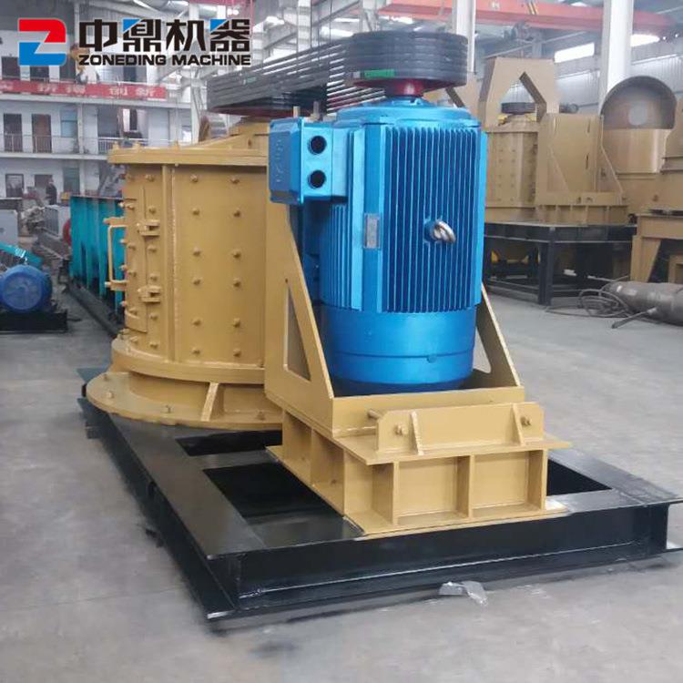 耐火材料立式复合破碎机煤矸石粉碎复合型设备搞炉渣复合粉碎机