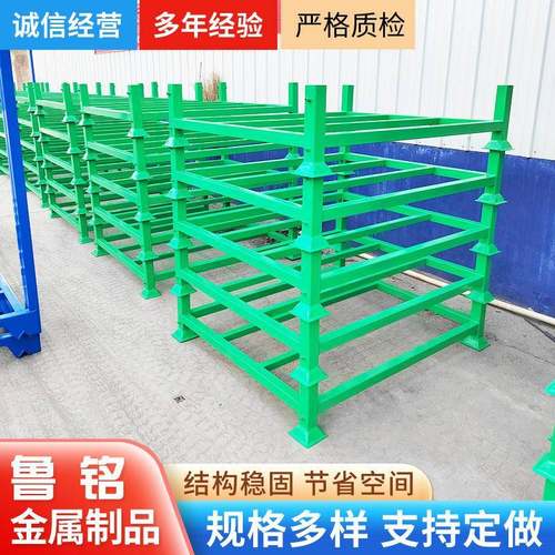 插管式巧固架钢制物流堆垛仓储笼货架料架水果蔬菜可拆卸插管架