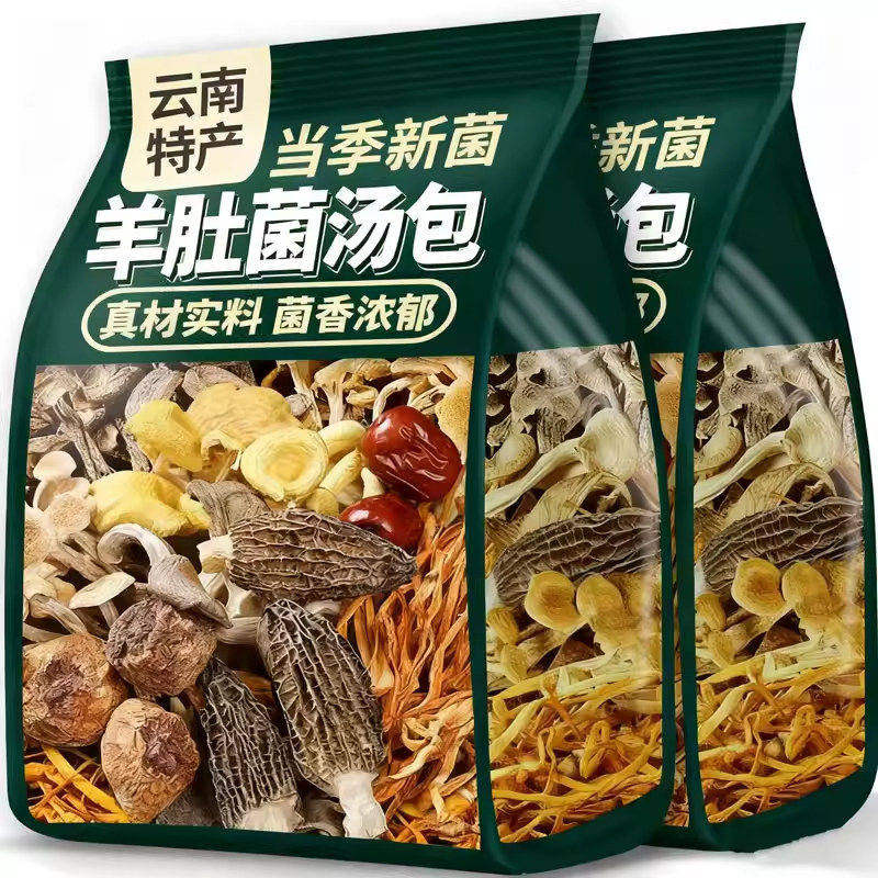 鲜掉眉毛七彩菌菇汤料包煲汤喝图片