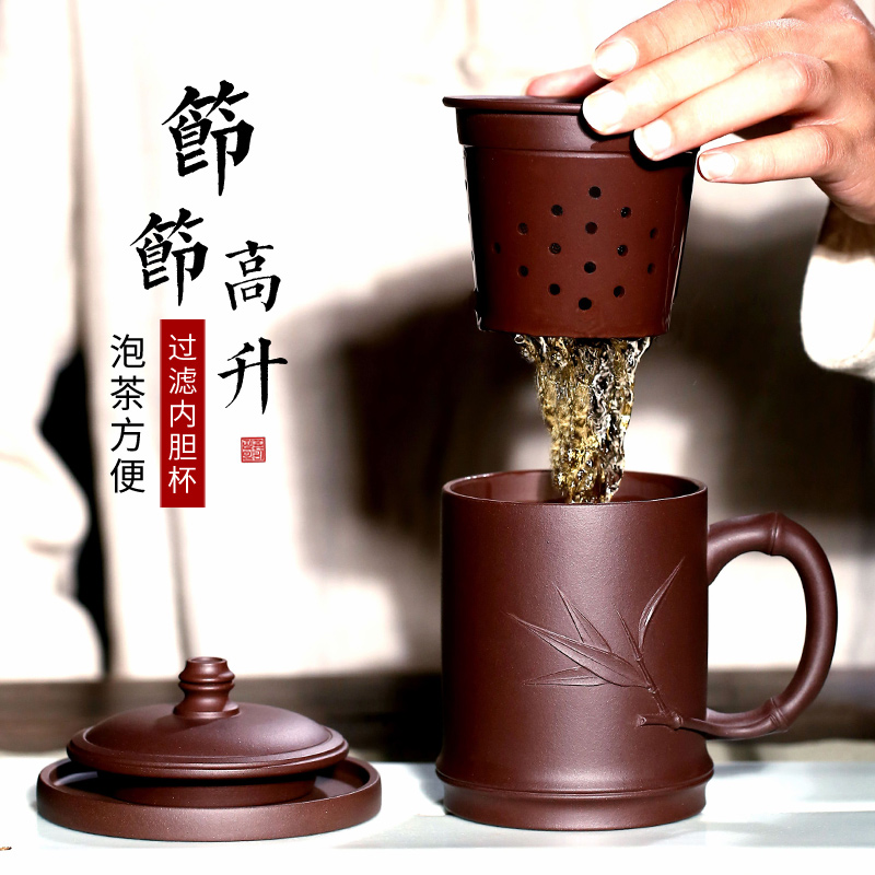 宜兴紫砂杯原矿紫k泥纯全手工定制非陶瓷茶杯带盖男女士大容量家