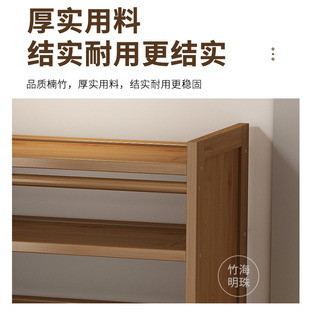 鞋 柜家用门口室内省空间2023新款 爆款 宿舍小窄P收纳入户门简易鞋