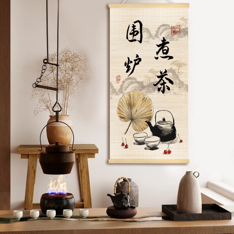 新中式茶馆茶叶店竹艺挂r画竹帘茶室茶台装饰画茶楼文化背景墙画